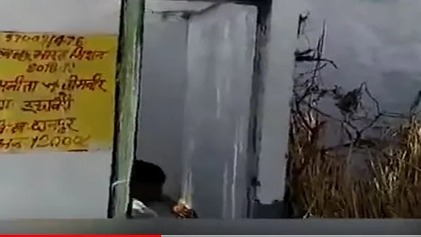 تصویر سوشل میڈیا