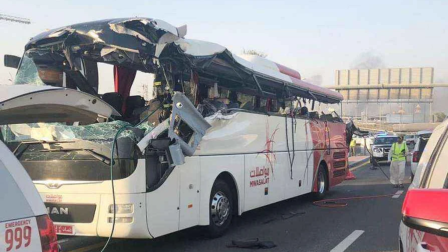 تصویر سوشل میدیا