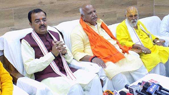 تصویر یو این آئی