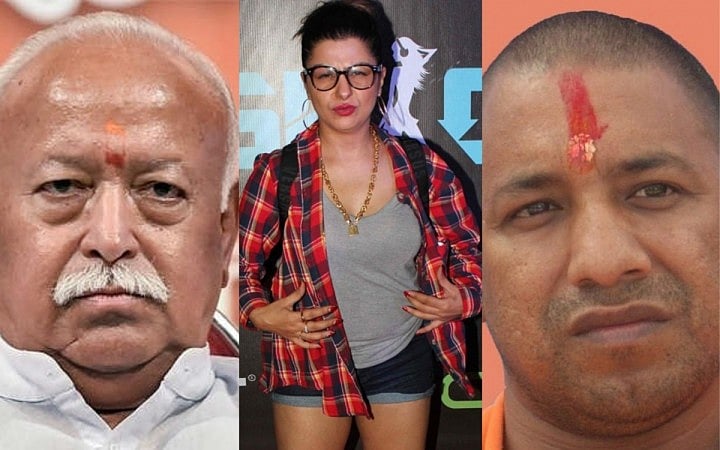 پنجابی گلوکارہ ہارڈ کور نے آر ایس ایس سربراہ موہن بھاگوت کو بتایا ’دہشت گرد‘