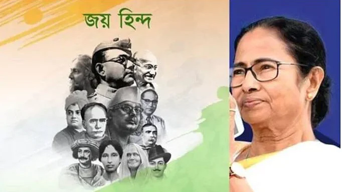 تصویر سوشل میڈیا