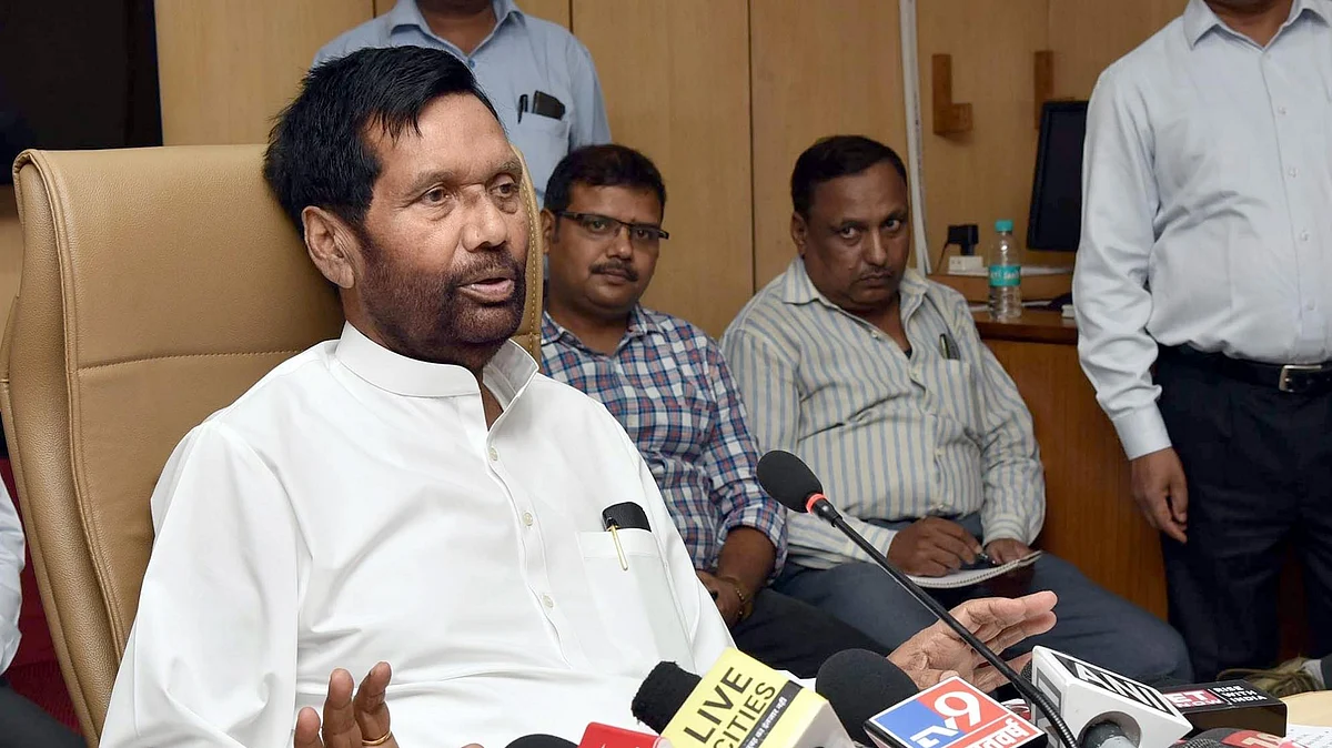 تصویر اے آئی این ایس