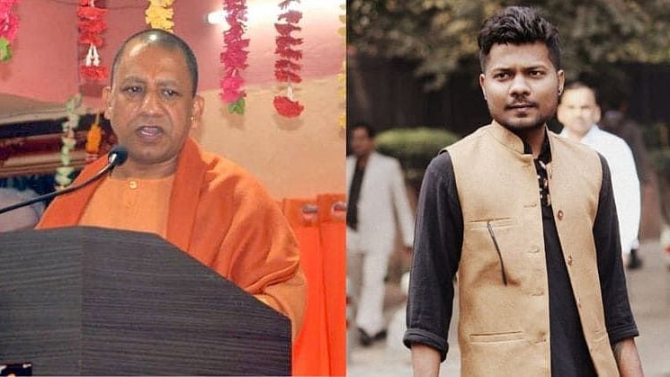 تصویر سوشل میڈیا