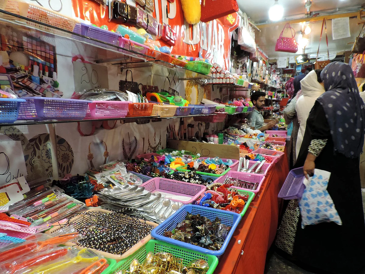 تصویر یو این آئی