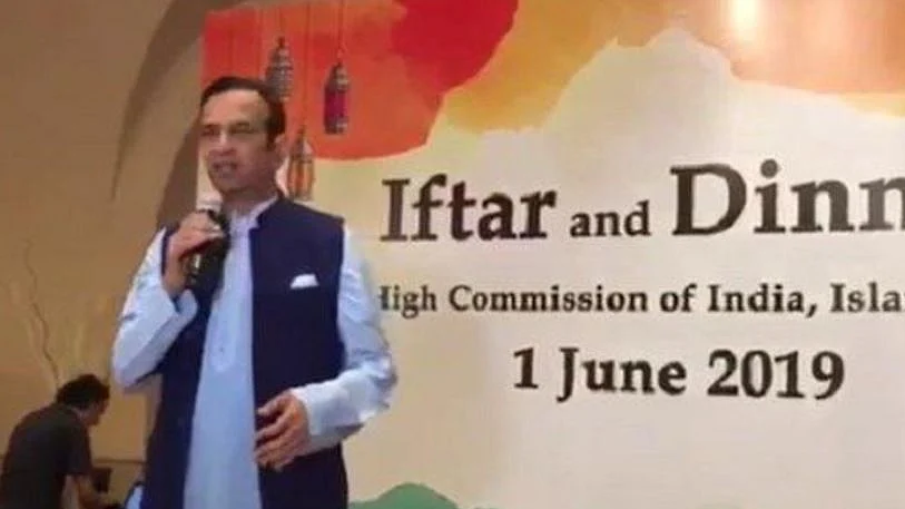 تصویر سوشل میڈیا