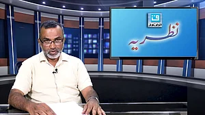 ویڈیو: نظریات کی لڑائی انتخابی لڑائی سے بہت بڑی ہے