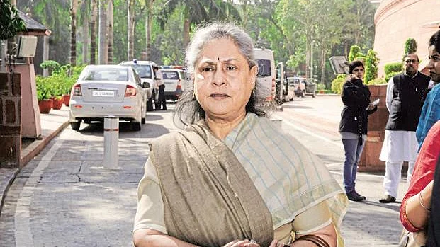 <div class="paragraphs"><p>جیہ بچن، تصویر سوشل میڈیا</p></div>