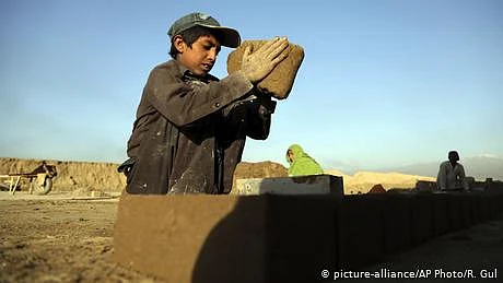 ”نہ جانے ہم کب آزاد فضا میں سانس لے سکیں گے‘‘