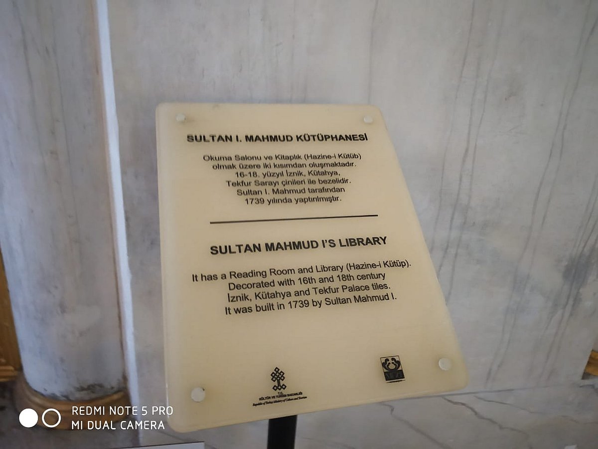 استنبول: دنیا کی دو اہم تہذیبوں کا مرکز... سید خرم رضا