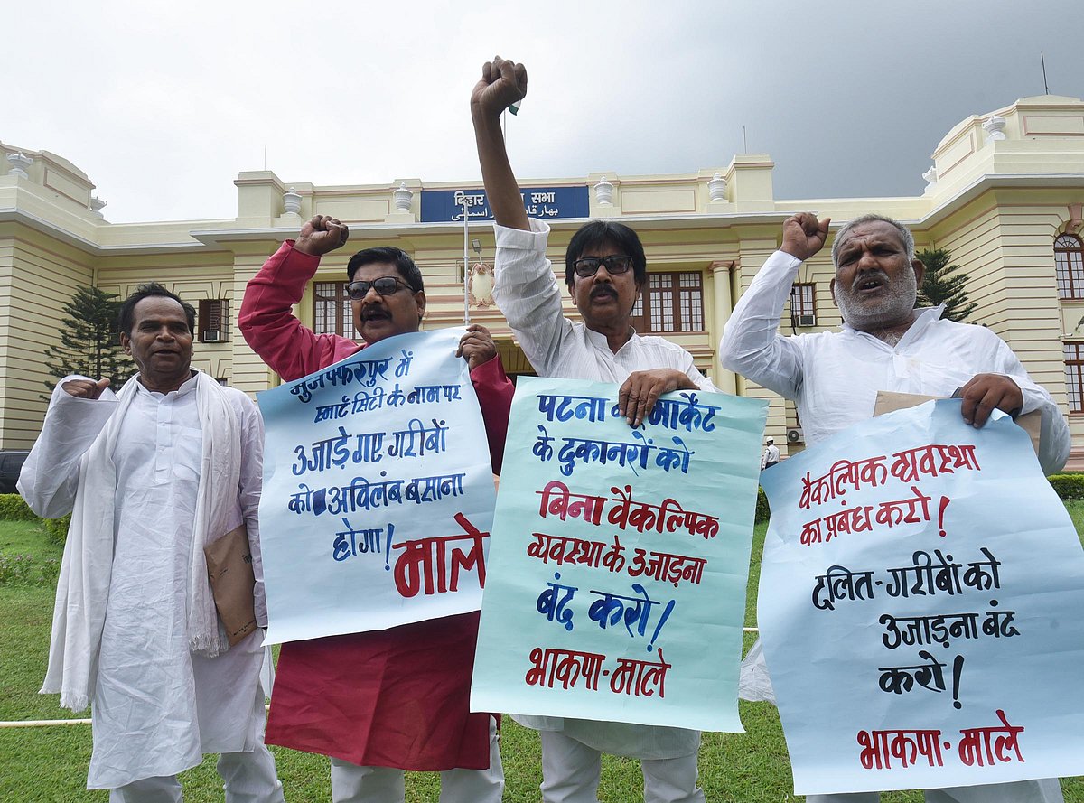 بہار: نظم ونسق کی ابتر صورتحال پر اسمبلی میں آرجے ڈی کا زبردست ہنگامہ