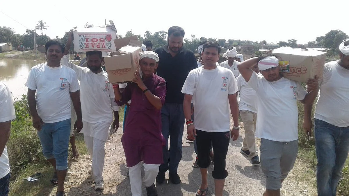 تصویر سوشل میڈیا