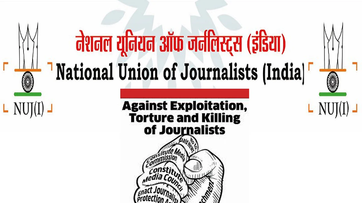 تصویر سوشل میڈیا