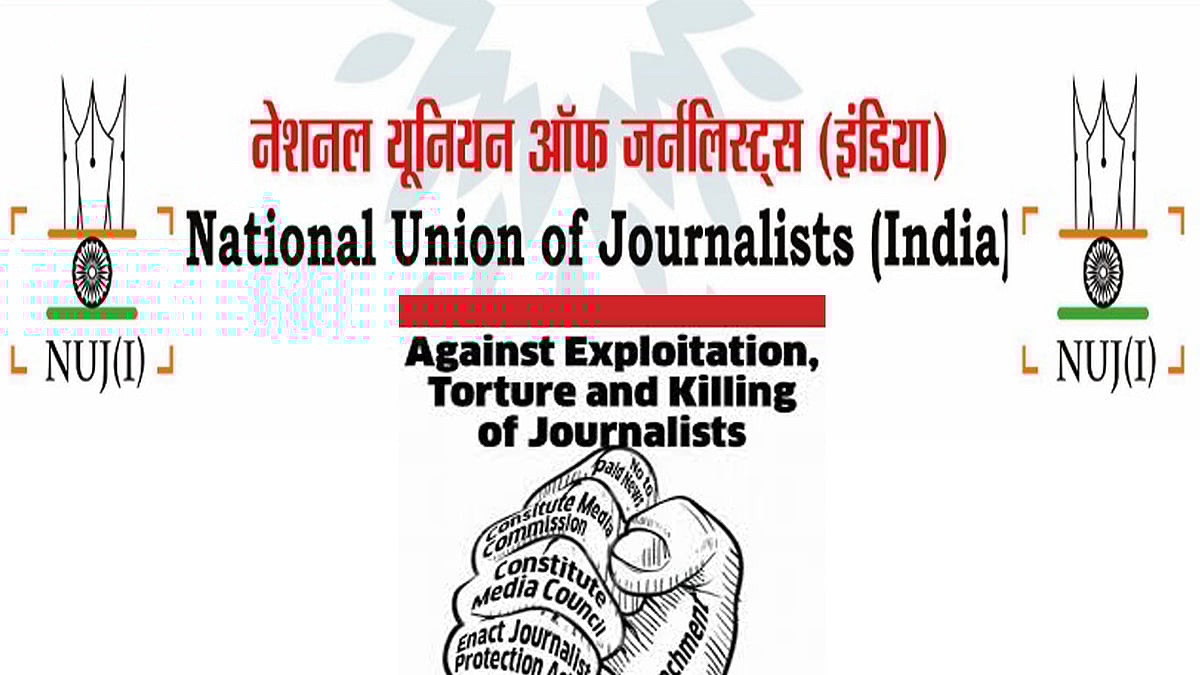 تصویر سوشل میڈیا