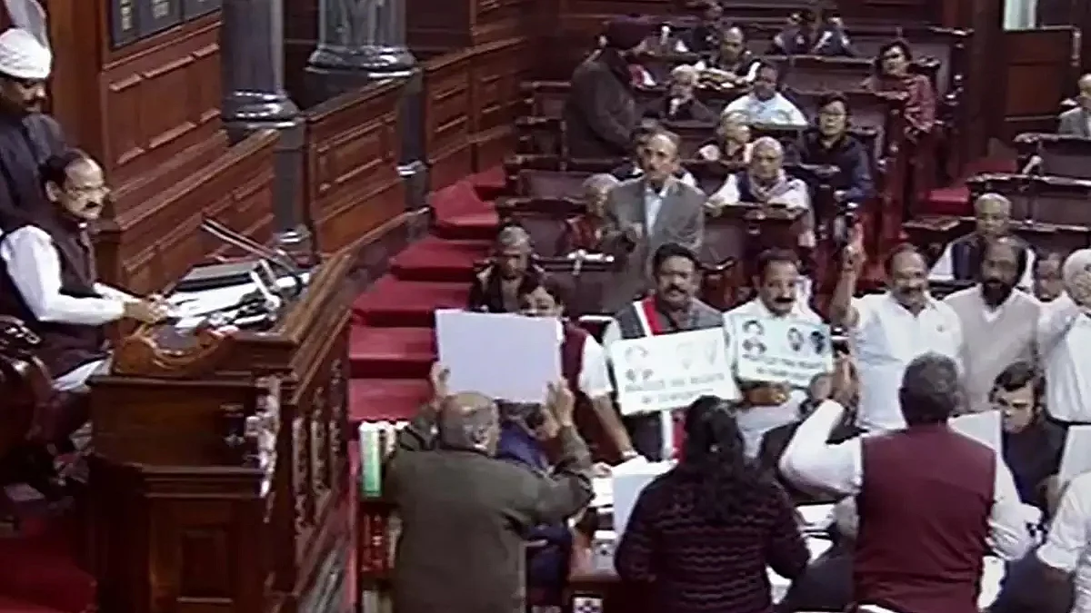 تصویر سوشل میڈیا