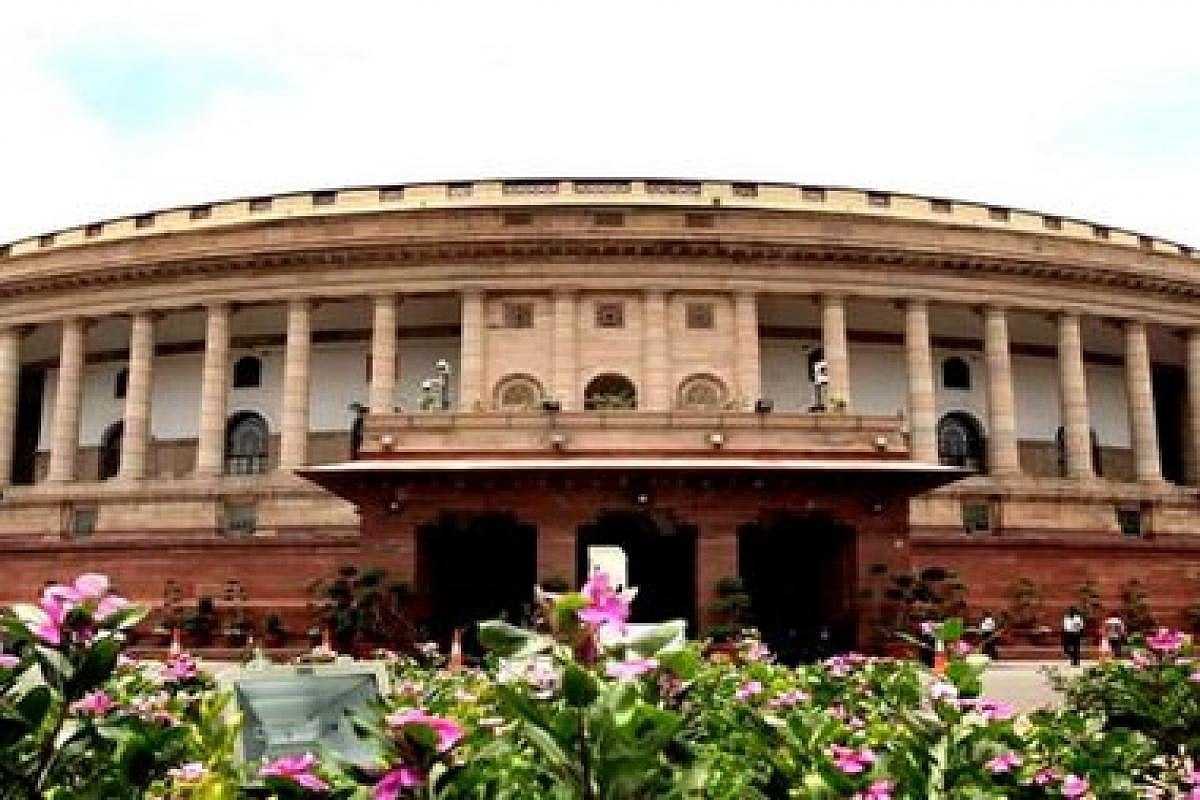 لوک سبھا میں 3 بل پیش، حکومت کے طریقہ کار پر ممبران کا اعتراض