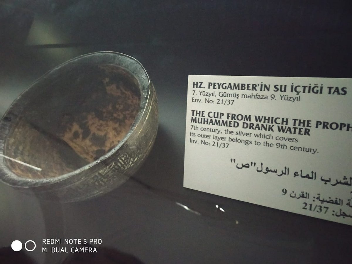 استنبول: دنیا کی دو اہم تہذیبوں کا مرکز... سید خرم رضا