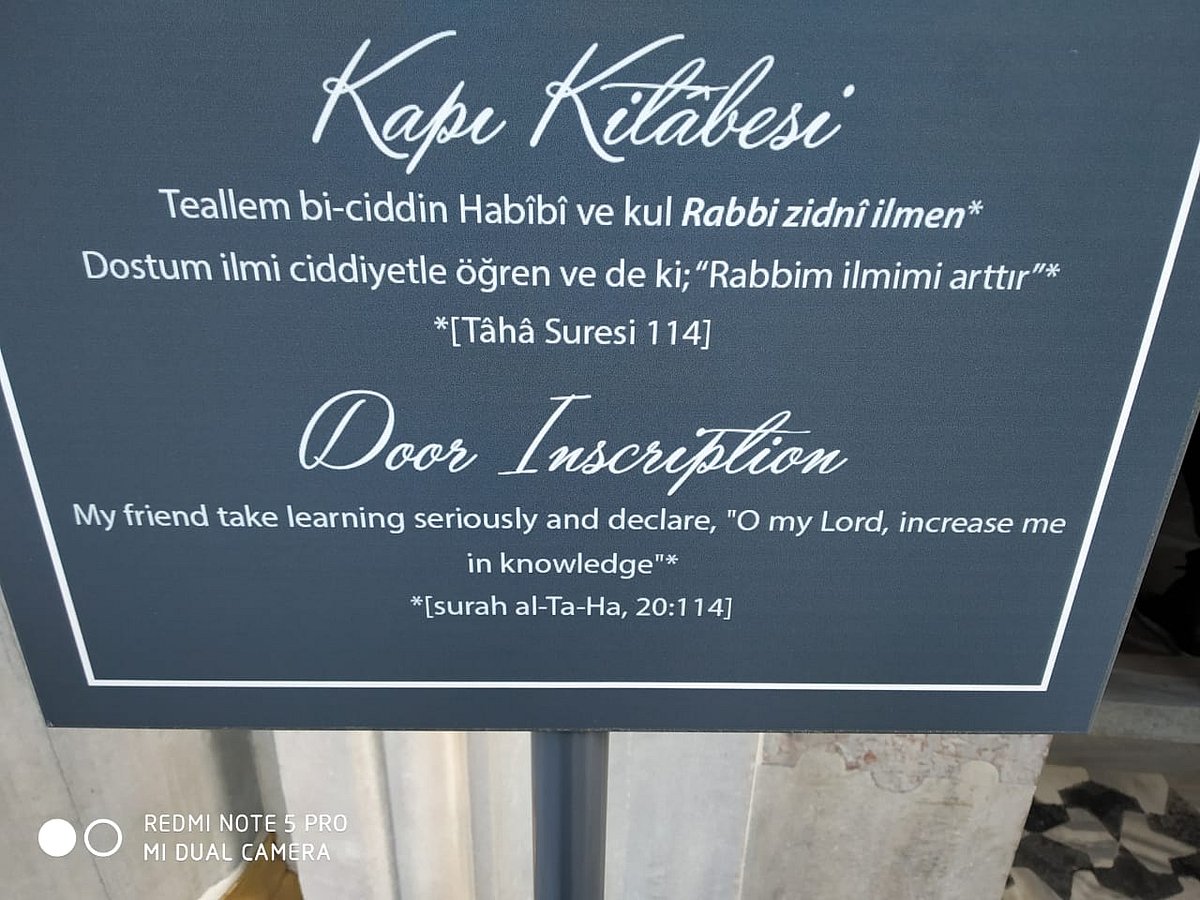 استنبول: دنیا کی دو اہم تہذیبوں کا مرکز... سید خرم رضا