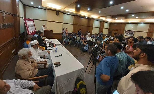 موب لنچنگ اور نفرت انگیز حملوں سے بچاؤ کے لیے ٹال فری نمبر جاری