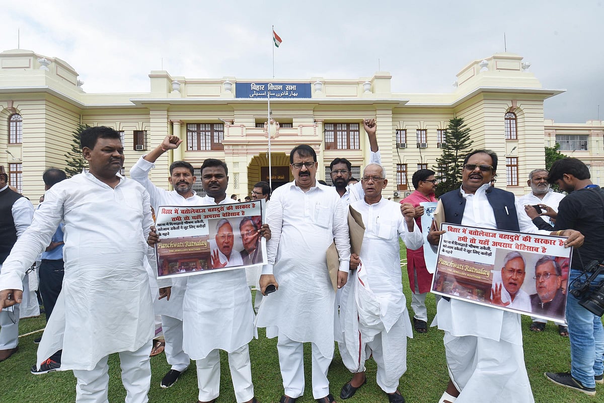 بہار: نظم ونسق کی ابتر صورتحال پر اسمبلی میں آرجے ڈی کا زبردست ہنگامہ