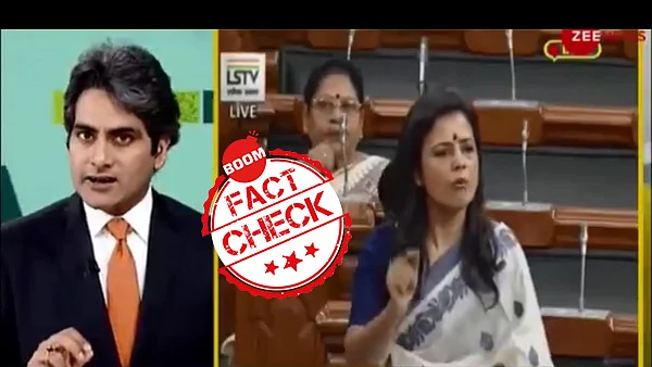 تصویر سوشل میڈیا