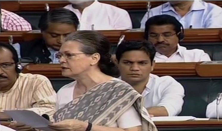 سونیا گاندھی نے سرکاری کمپنیوں کی نجکاری پر مودی حکومت کو بنایا تنقید کا نشانہ