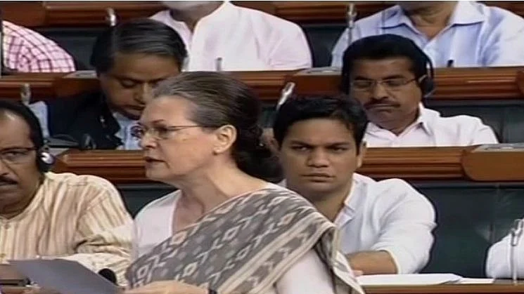 تصویر سوشل میڈیا