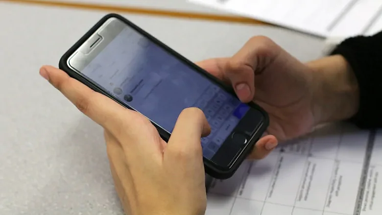 تصویر سوشل میڈیا