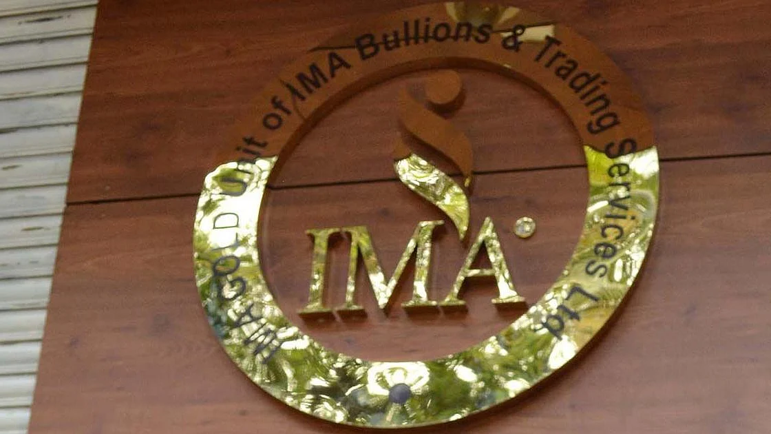 تصویر سوشل میڈیا