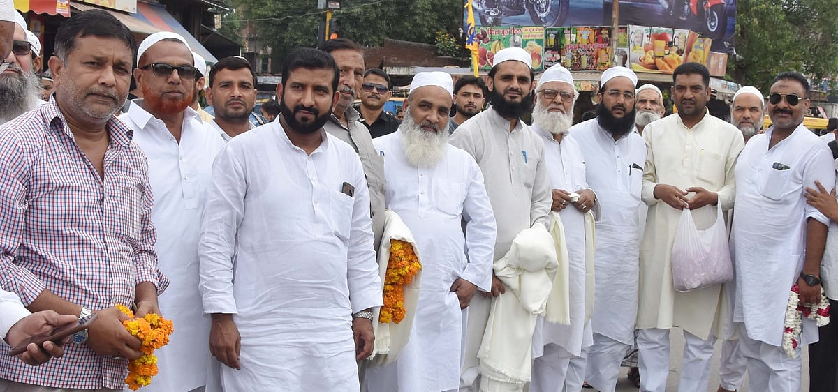 تصویر قومی آواز