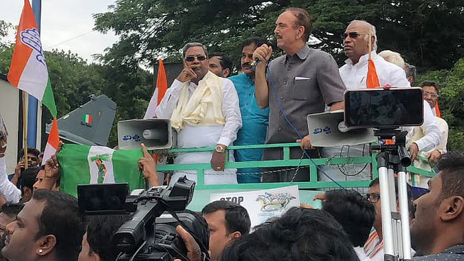 تصویر سوشل میڈیا