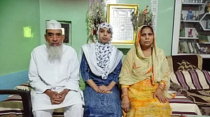 جج بننے والی کھتولی کی زینت پروین، مسلم بیٹیوں کے لئے ’زینت‘