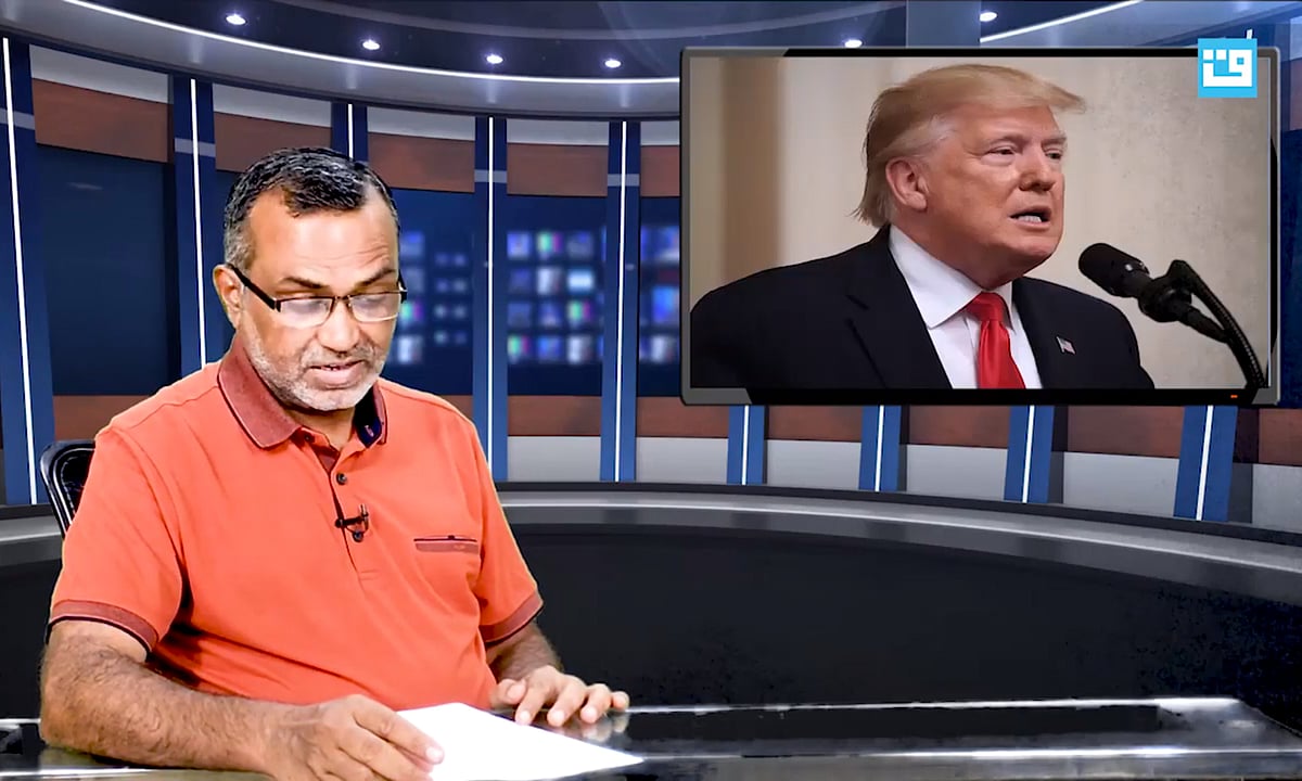 قومی آواز کا نظریہ: امریکہ کو جواب دینے کی ضرورت... ویڈیو