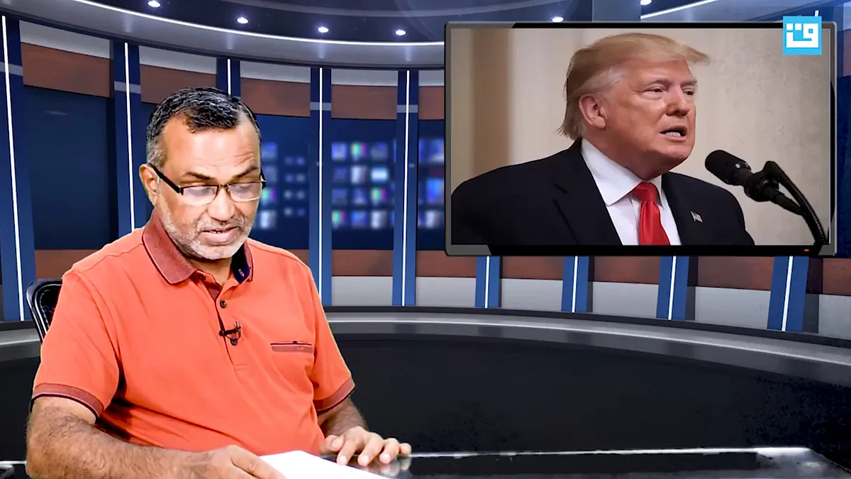 قومی آواز ویڈیو گریب