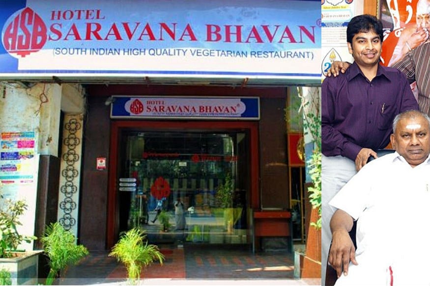 ’سرونا بھون‘ کے مالک کی قید میں موت، ملازم کی بیٹی پر آیا تھا دل، شوہر کا کیا تھا قتل