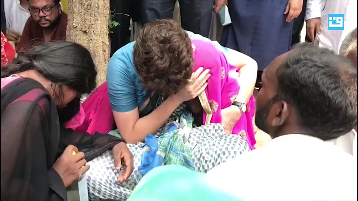 تصویر سوشل میڈیا