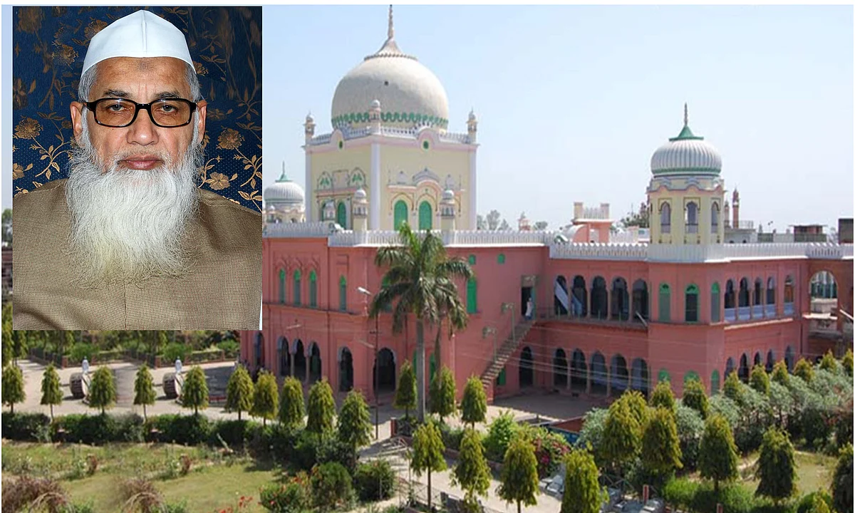 ’یہ بل اوقاف کے لیے نقصاندہ‘، مفتی ابوالقاسم نعمانی کا وقف ترمیمی بل پر اظہارِ فکر