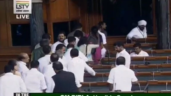 تصویر سوشل میڈیا