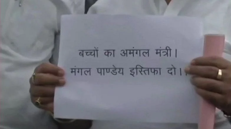 تصویر سوشل میڈیا