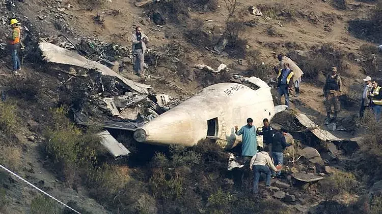 سوشل میڈیا&nbsp;