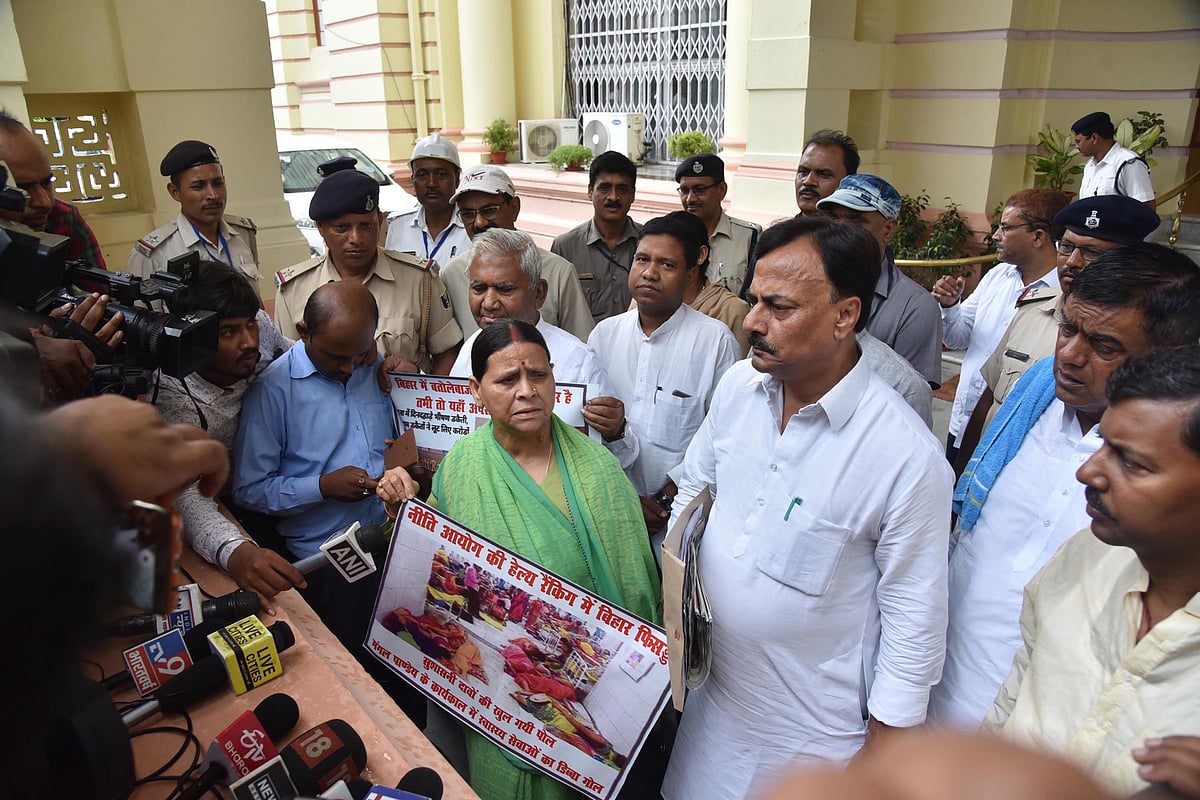 بہار: نظم ونسق کی ابتر صورتحال پر اسمبلی میں آرجے ڈی کا زبردست ہنگامہ