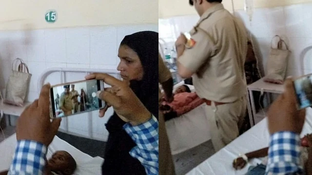 تصویر سوشل میڈیا