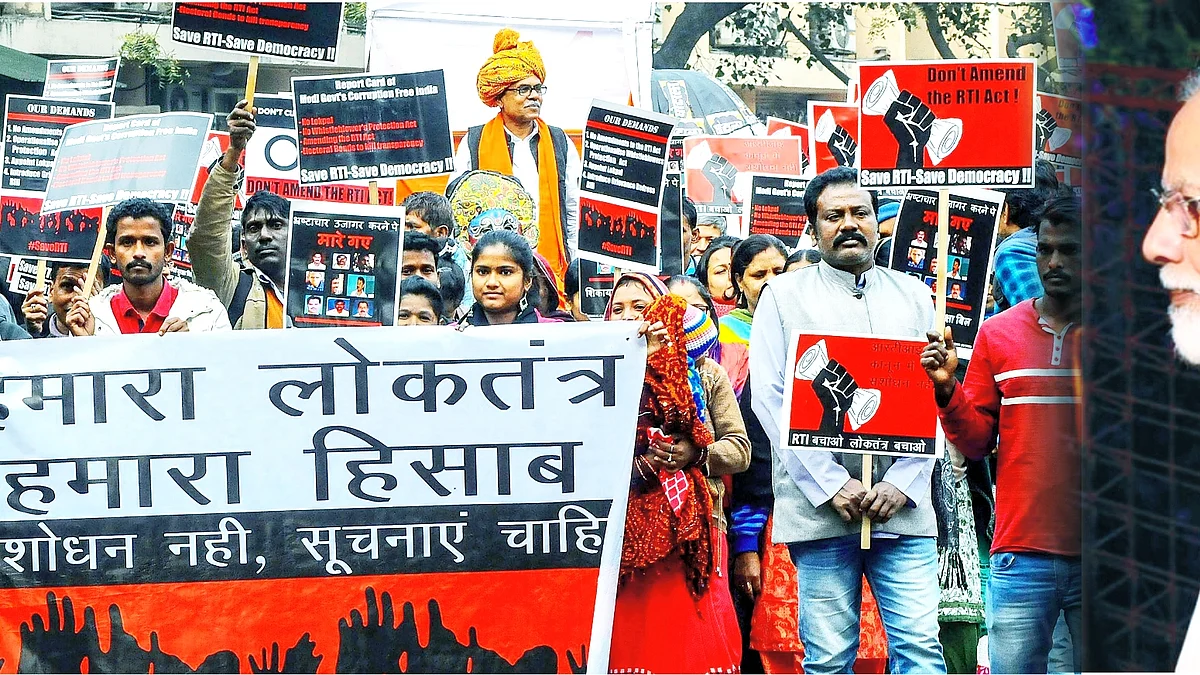 تصویر سوشل میڈیا