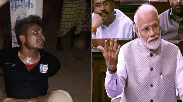 تصویر سوشل میڈیا