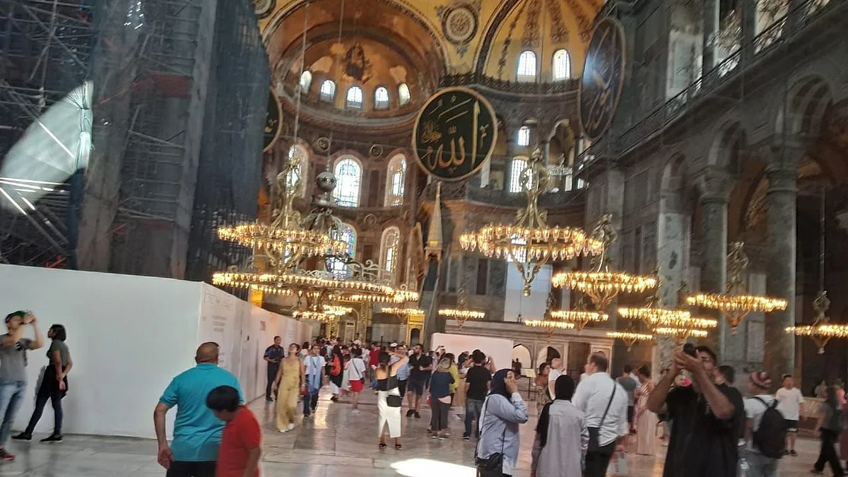 تصویر قومی آواز