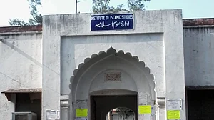 تصویر سوشل میڈیا