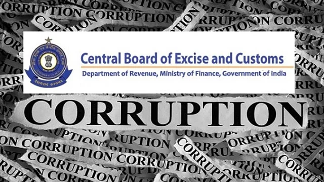 تصویر سوشل میڈیا