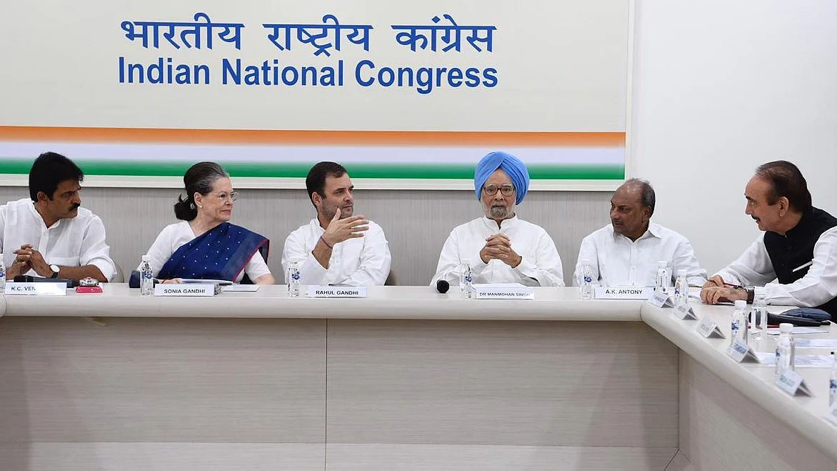 تصویر قومی آواز