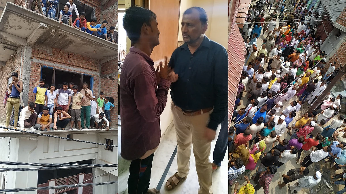 تصویر قومی آواز