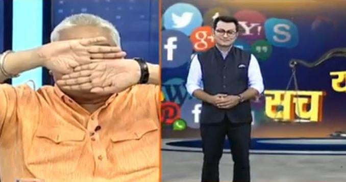 چینل ڈیبیٹ کے بعد مسلم اینکر کو دیکھ پنڈت گوتم نے اپنی آنکھیں کی بند، وِیڈیو وائرل