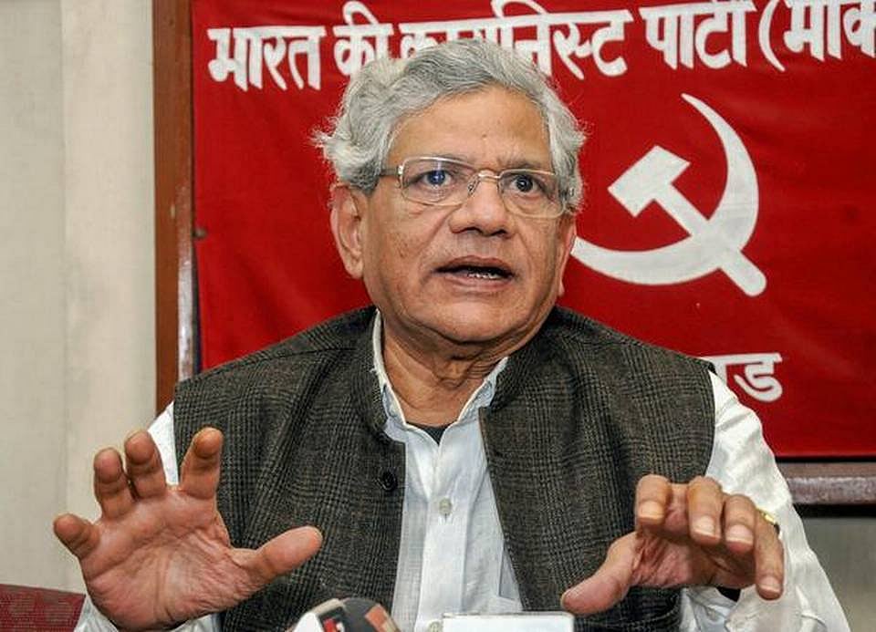 یچوری کو جموں و کشمیر جانے کی مل گئی اجازت، جمعرات کو کریں گے دورہ